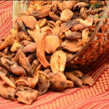 İslimli Hoşaflık Çir Kuru Kayısı