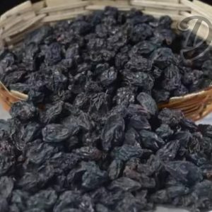 Çekirdekli Siyah Kan Üzümü